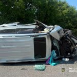аварія