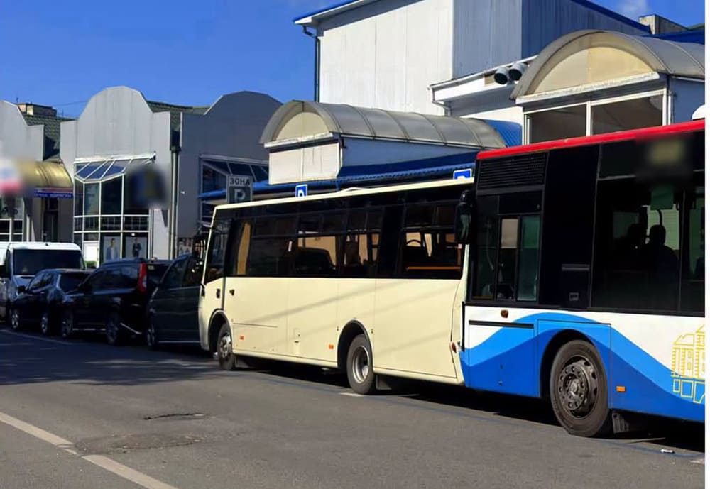 аварія