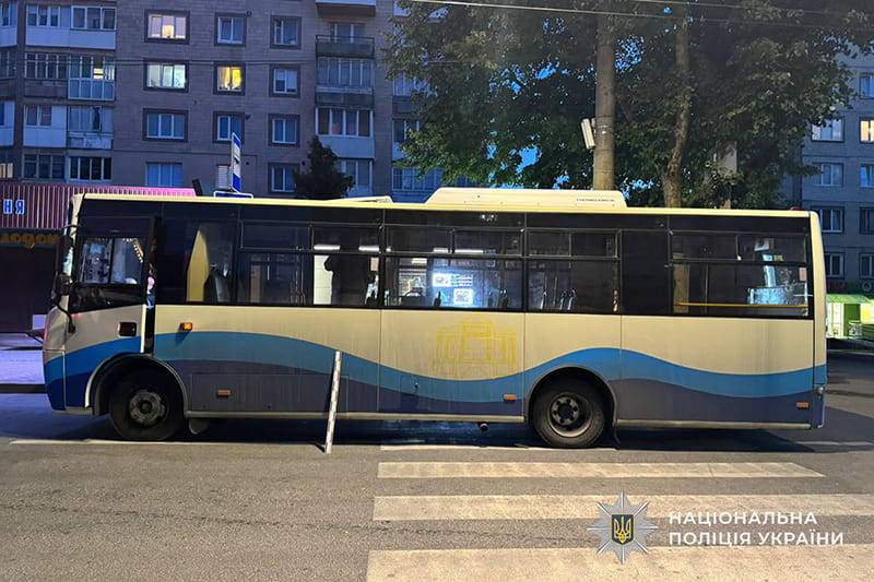 автобус дтп