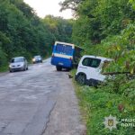 автобус аварія