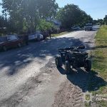 квадроцикл