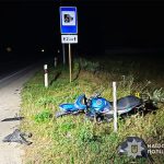 мотоцикл ДТП