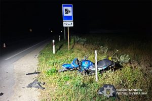мотоцикл ДТП