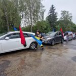 На Щиті