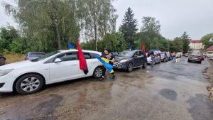 На Щиті