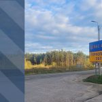 погода серпень
