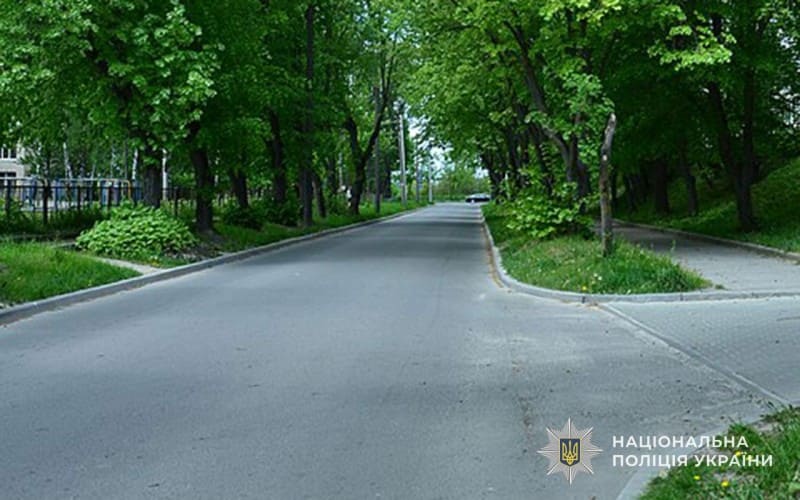 Тернопіль вулиця