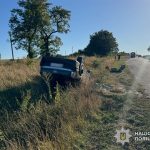 аварія на Бучаччині