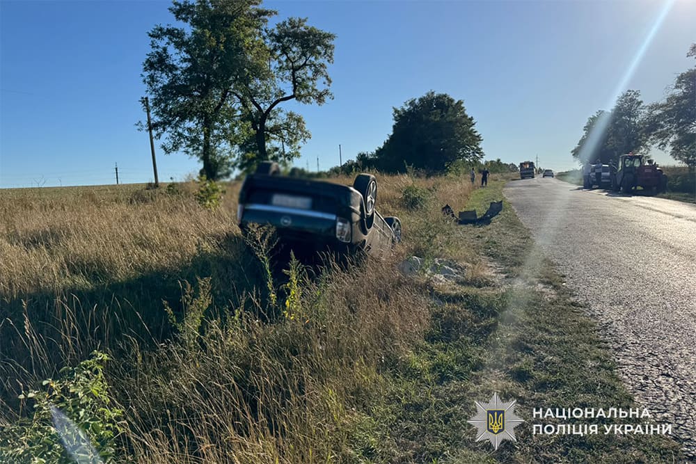 аварія на Бучаччині
