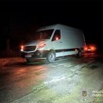 аварія Гриньки
