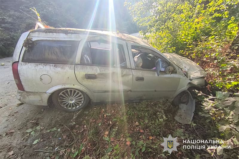 аварія