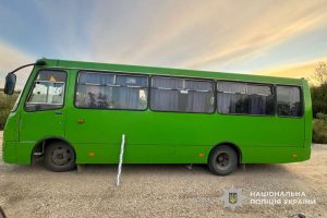 автобус