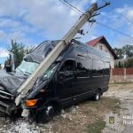 автобус ДТП