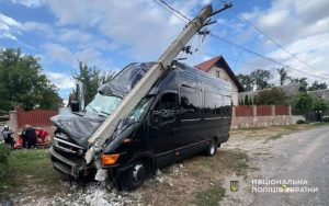 автобус ДТП