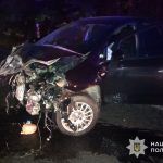 ДТП 25 вересня