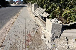 дтп огорожа