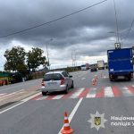 дтп тернопіль