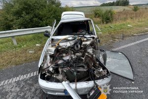 дтп відбійник