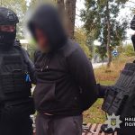кримінал