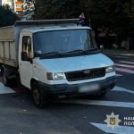 машина