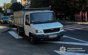 машина
