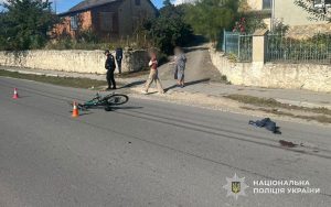 Новосілка ДТП