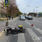 скутер дтп