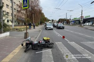 скутер дтп