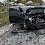 аварія дарахів