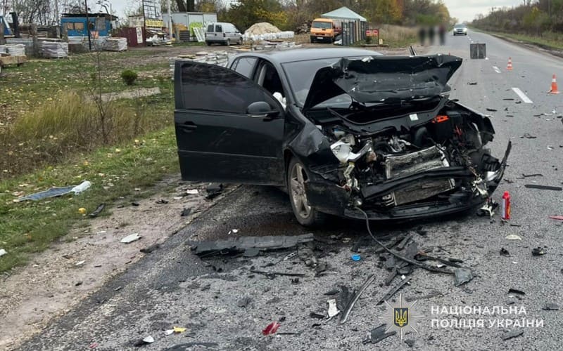 аварія дарахів