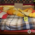 ножове поранення