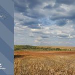 До 23° тепла: прогноз погоди у Тернополі на 5 жовтня